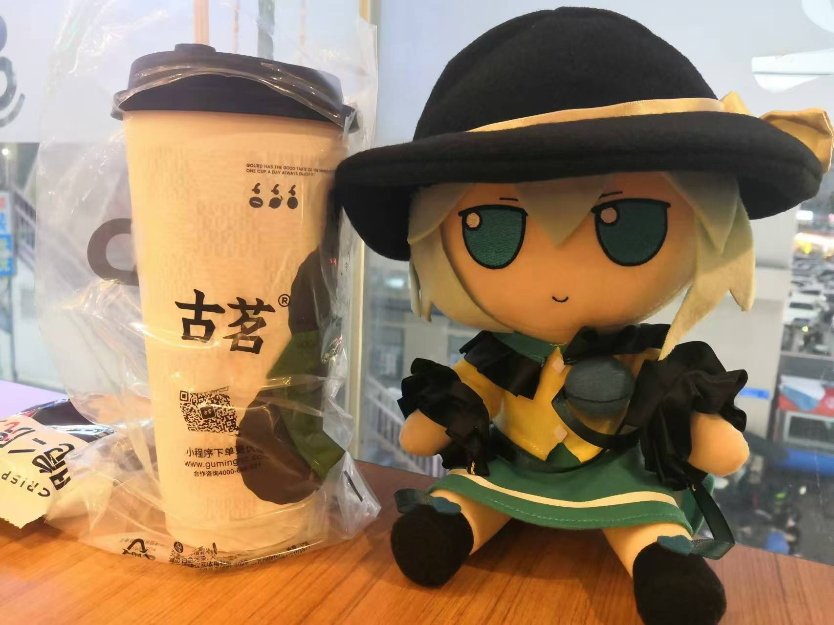 古茗地恋！