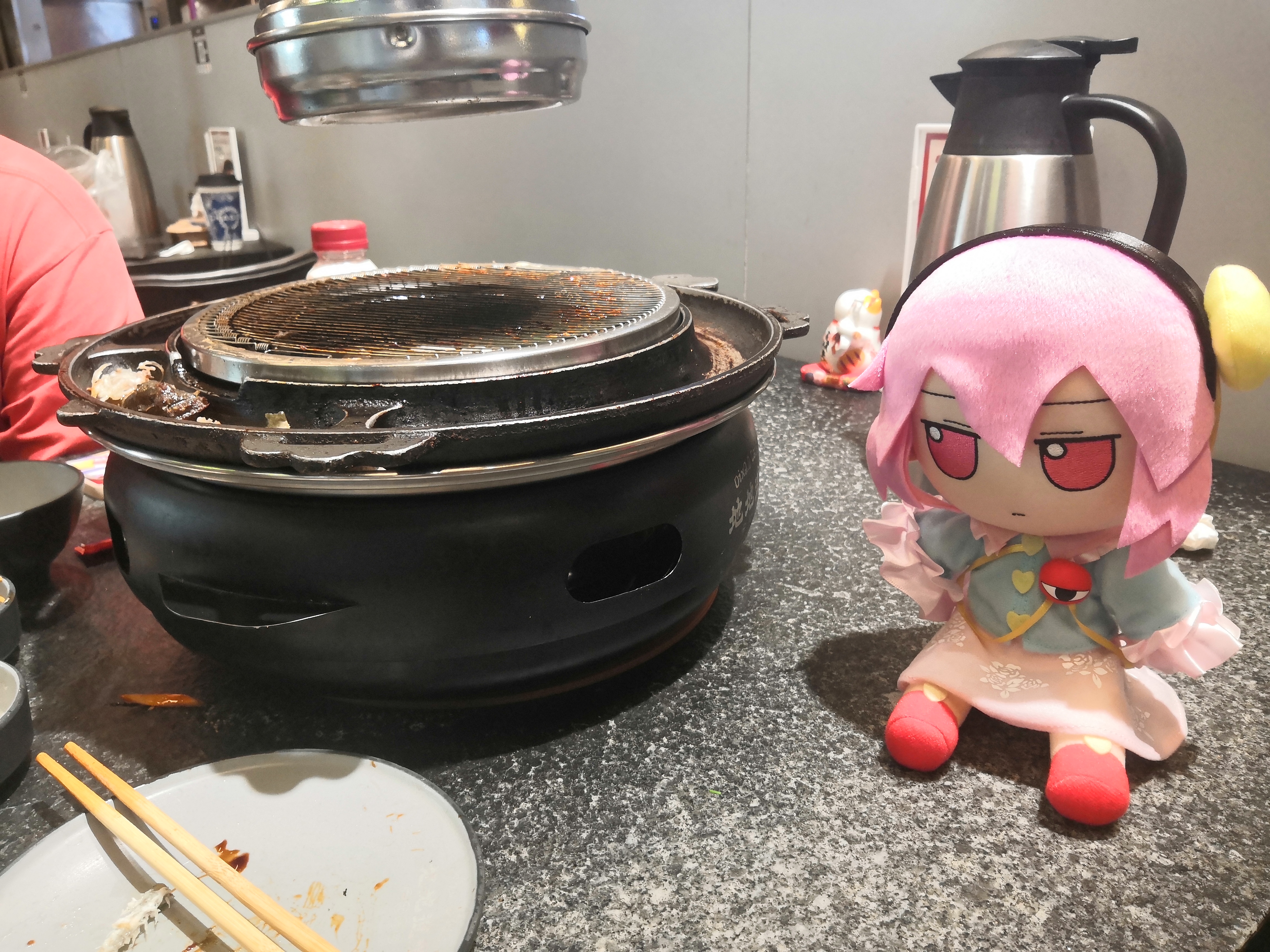 小五与消失的烤鳗鱼！