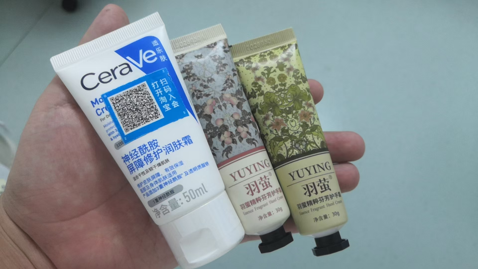 跟诊老师给我的小礼物